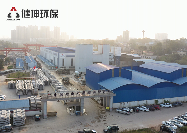 中国水电八局 - 搅拌站环保设备厂家